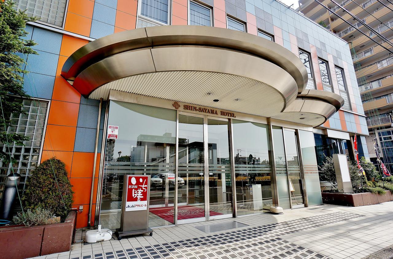 Shin Sayama Hotel Ngoại thất bức ảnh